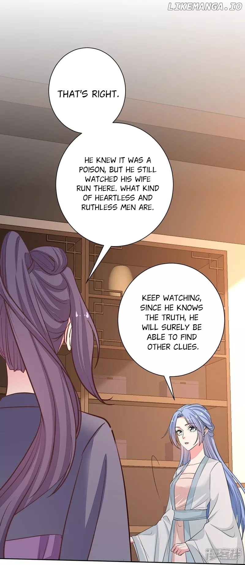 Poisonous Doctor: First Wife’s Daughter Chapter 386 - page 29